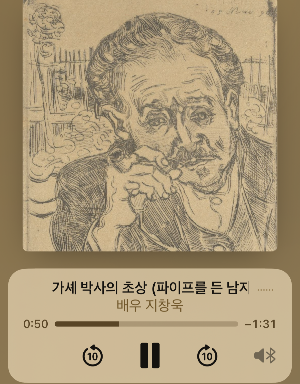 KakaoTalk_20250621_224205158_14 (1).png