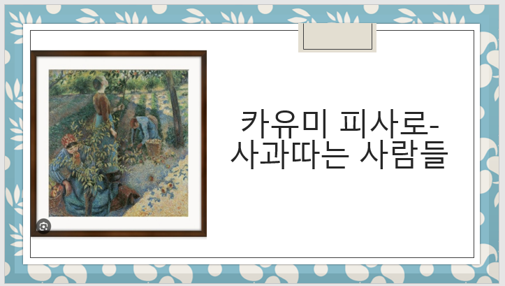 화면 캡처 2025-03-12 154014.png