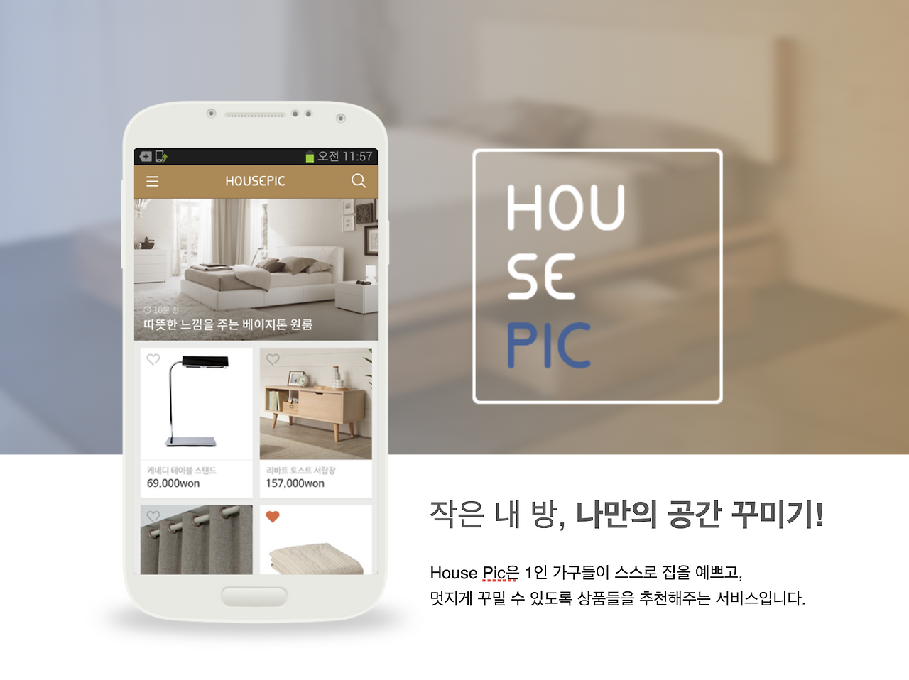 스크린샷 2023-10-08 오후 2.53.00.png