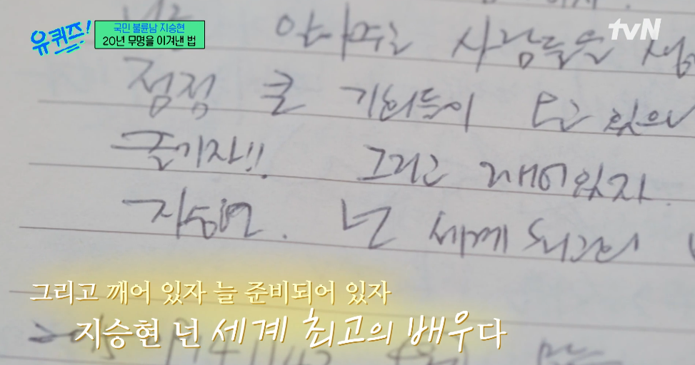 스크린샷 2024-10-28 오후 11.46.47.png