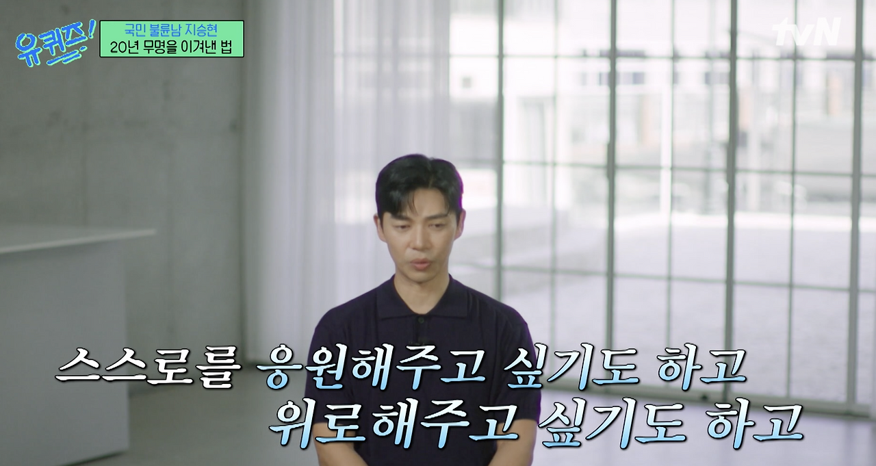 스크린샷 2024-10-28 오후 11.40.25.png