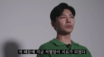 스크린샷 2024-10-28 오후 11.56.15.png