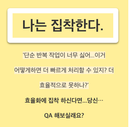 스크린샷 2024-07-02 오후 7.21.03.png