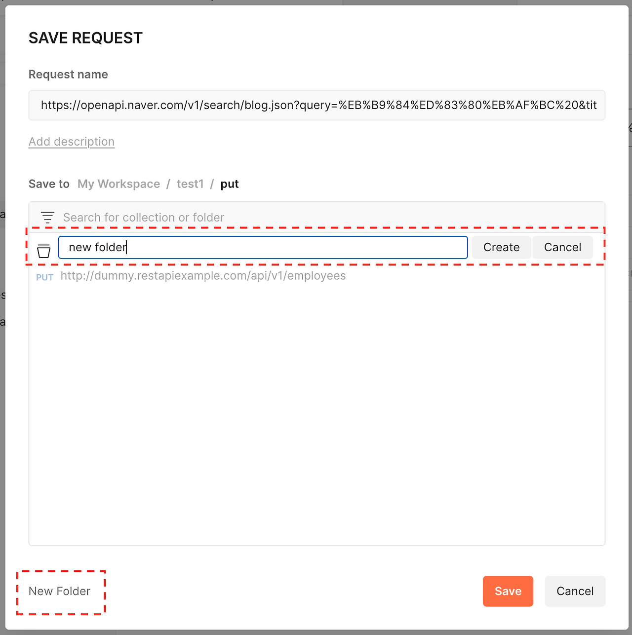 스크린샷 2023-10-25 오후 5.15.18.png
