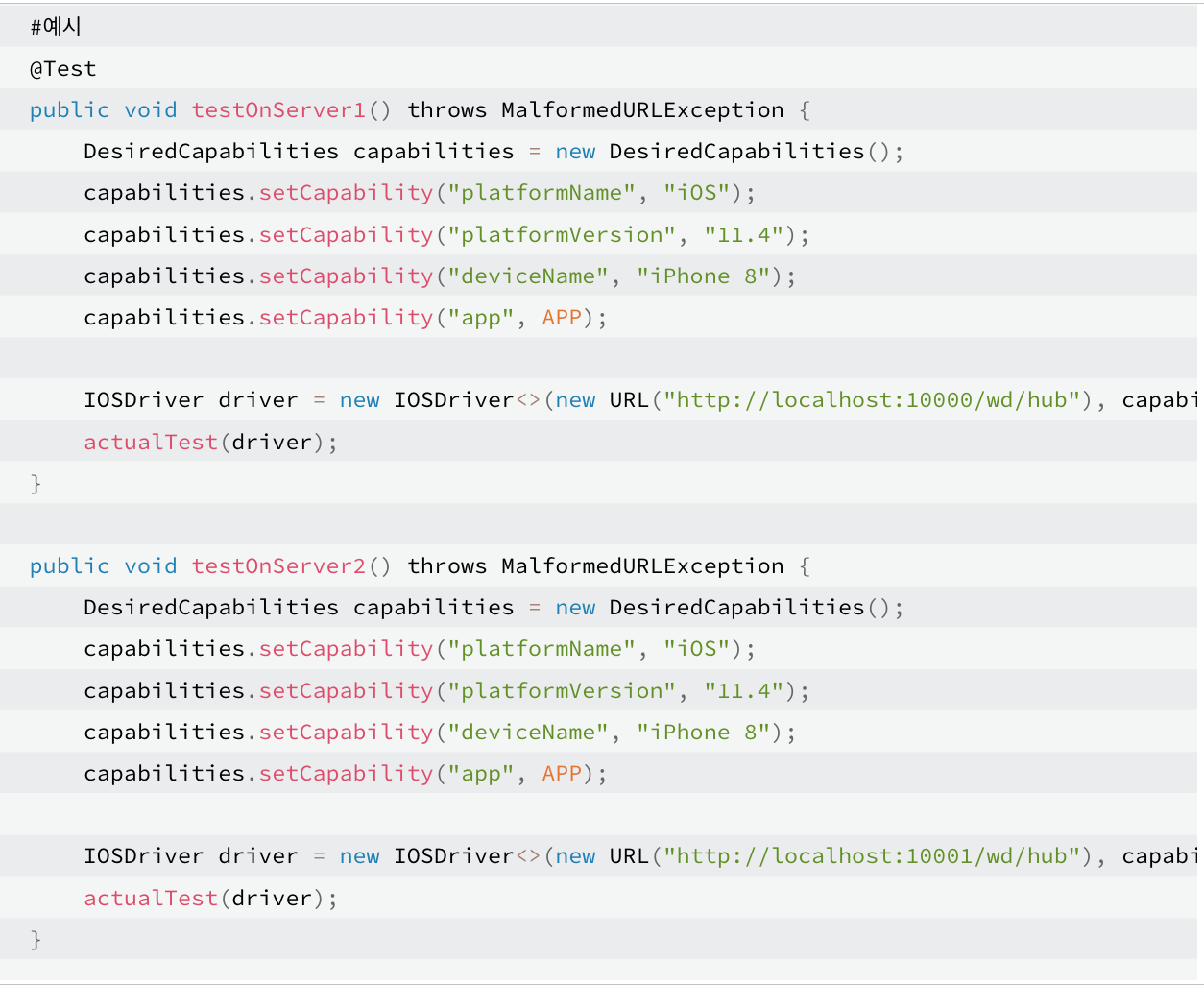스크린샷 2024-02-20 오후 6.18.36.png