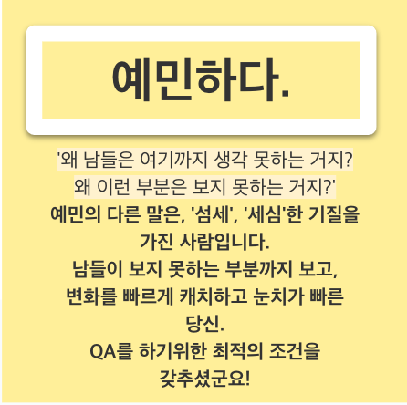 스크린샷 2024-07-02 오후 7.21.34.png