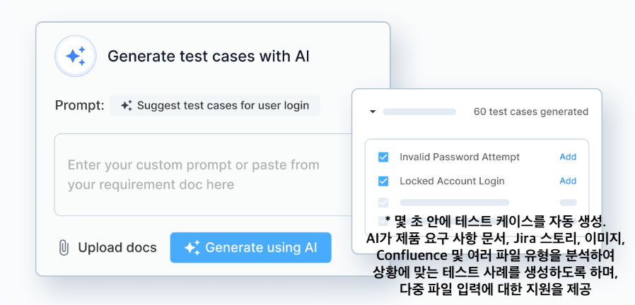 스크린샷 2025-10-29 오후 6.44.10.png