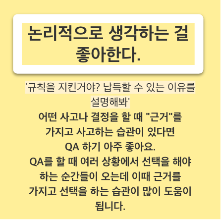 스크린샷 2024-07-02 오후 7.21.17.png
