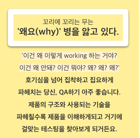 스크린샷 2024-07-02 오후 7.21.08.png