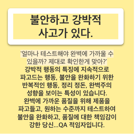 스크린샷 2024-07-02 오후 7.21.29.png