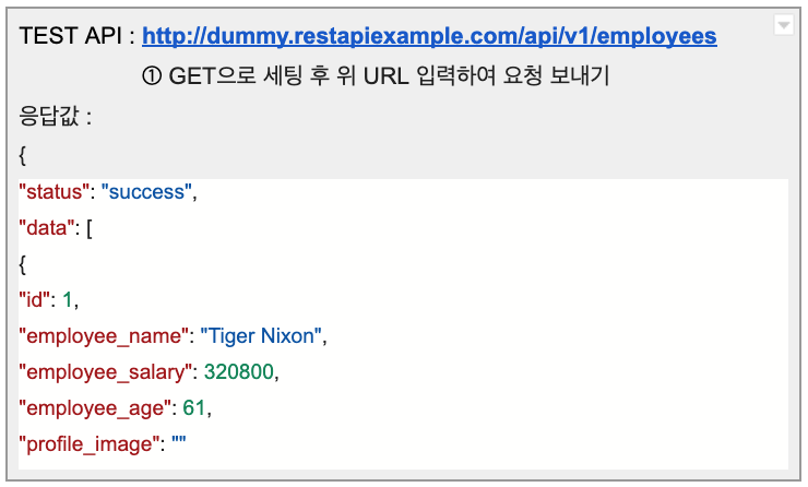 스크린샷 2023-10-25 오후 5.20.11.png