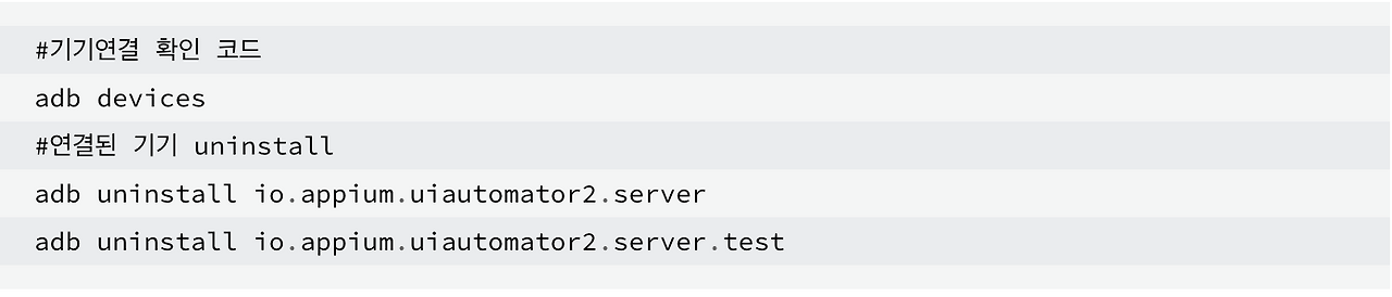 스크린샷 2024-02-20 오후 6.16.10.png