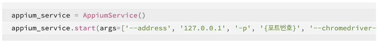 스크린샷 2024-02-20 오후 6.15.53.png