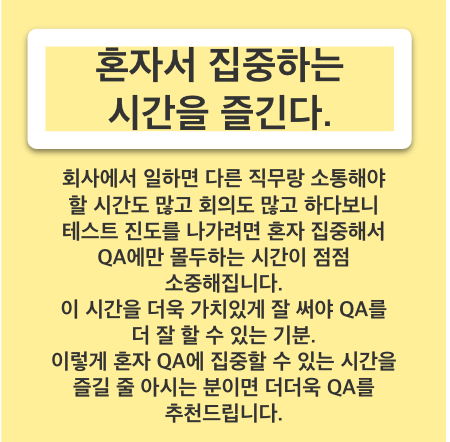 스크린샷 2024-07-02 오후 7.21.22.png