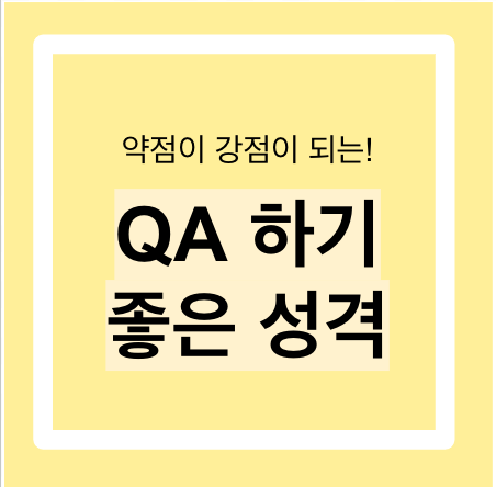 스크린샷 2024-07-02 오후 7.20.55.png