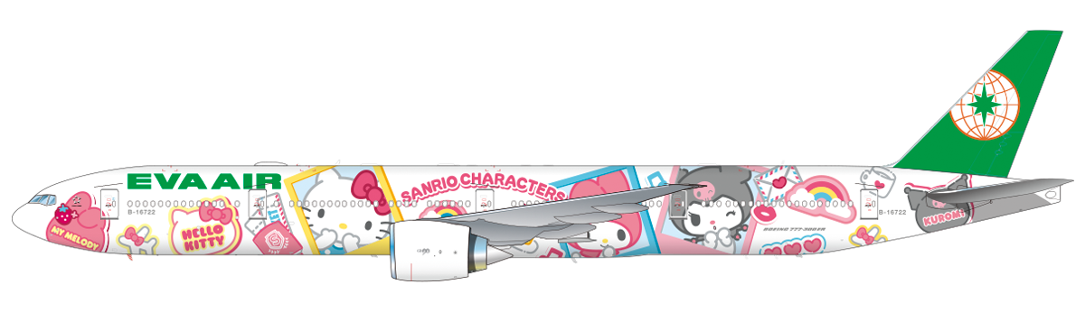 Besties Jet_1200x346_tcm33-91805.png