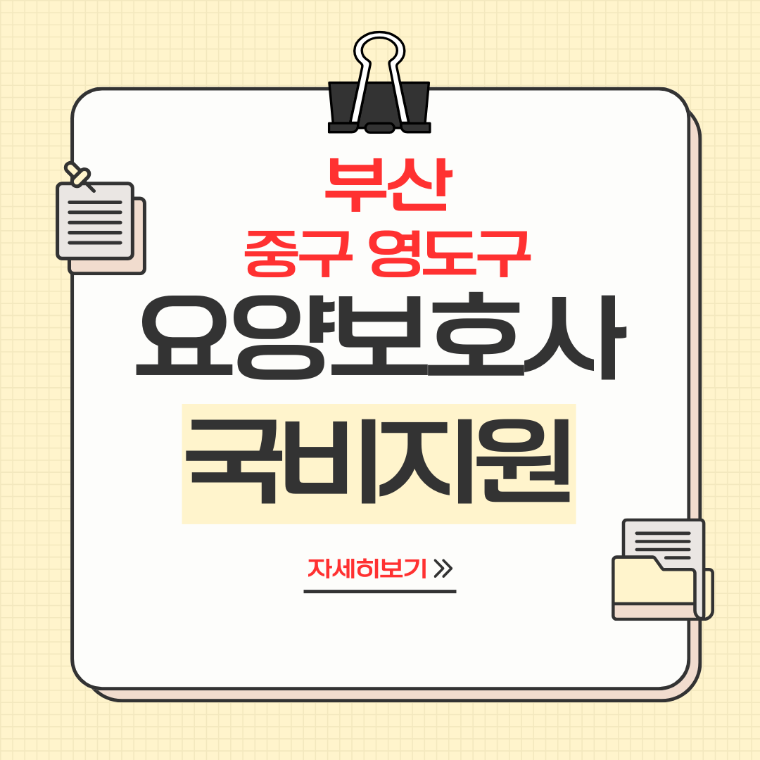 노란색과 흰색 심플하고 귀여운 비즈니스 콘텐츠 작성 요령 레이아웃 디자인 템플릿 인스타그램 카드뉴스 (20).png