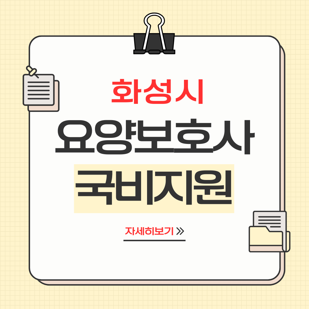 노란색과 흰색 심플하고 귀여운 비즈니스 콘텐츠 작성 요령 레이아웃 디자인 템플릿 인스타그램 카드뉴스 (1).png