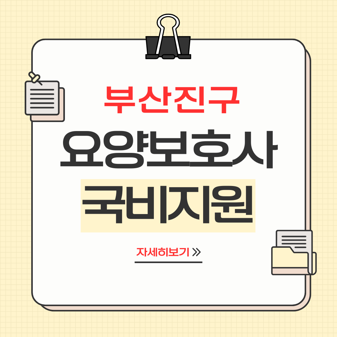 노란색과 흰색 심플하고 귀여운 비즈니스 콘텐츠 작성 요령 레이아웃 디자인 템플릿 인스타그램 카드뉴스 (16).png