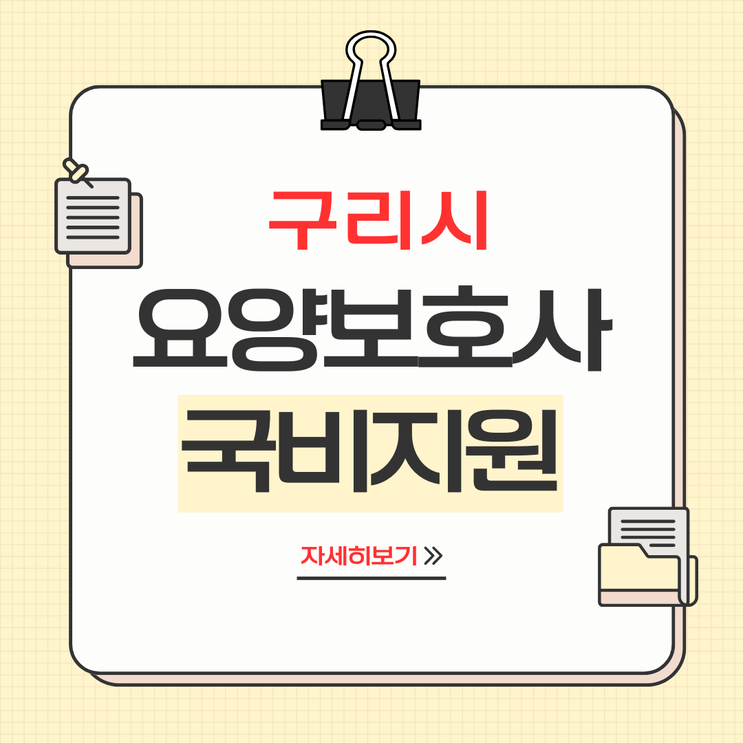 노란색과 흰색 심플하고 귀여운 비즈니스 콘텐츠 작성 요령 레이아웃 디자인 템플릿 인스타그램 카드뉴스 (4).png