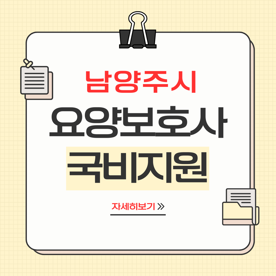 노란색과 흰색 심플하고 귀여운 비즈니스 콘텐츠 작성 요령 레이아웃 디자인 템플릿 인스타그램 카드뉴스 (7).png