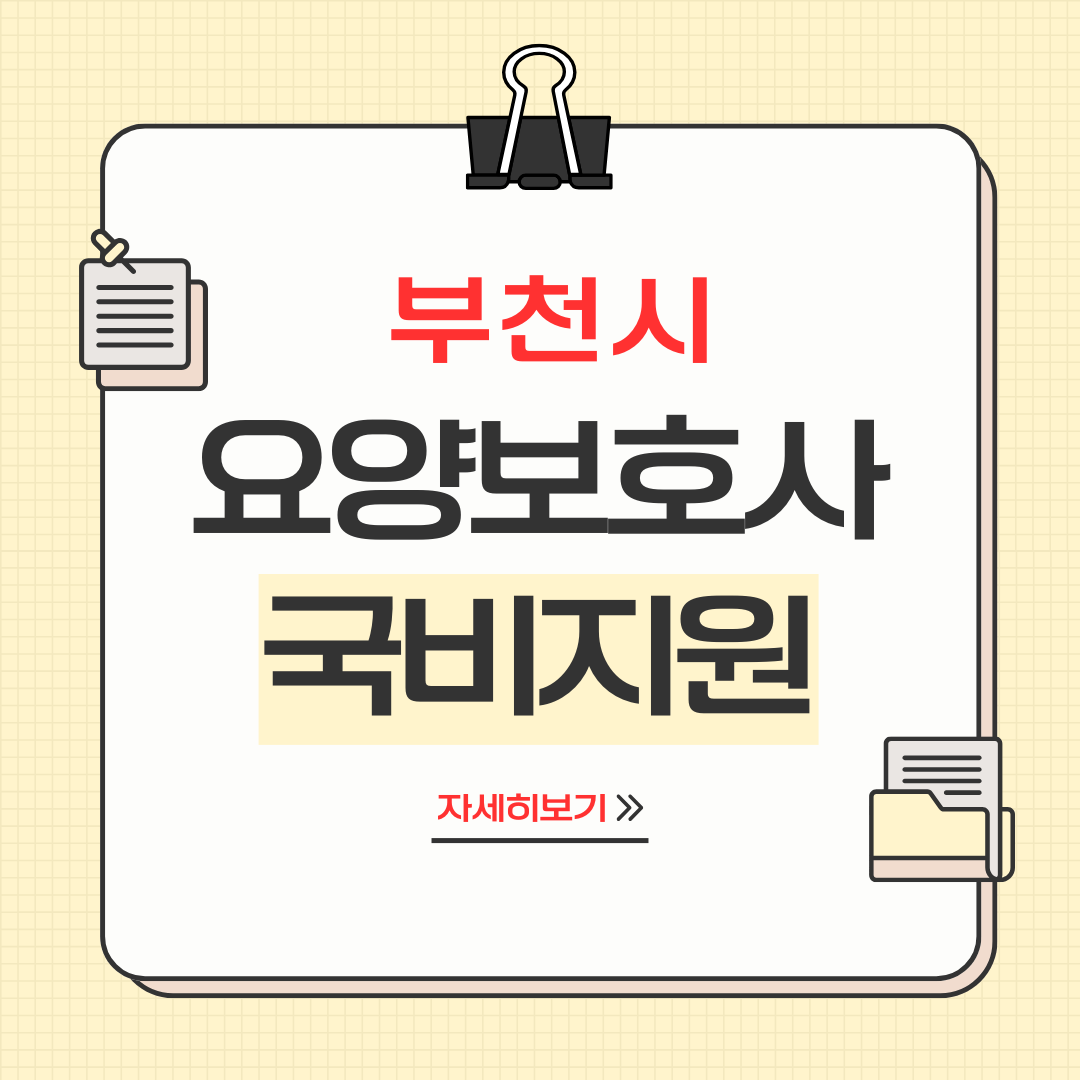 노란색과 흰색 심플하고 귀여운 비즈니스 콘텐츠 작성 요령 레이아웃 디자인 템플릿 인스타그램 카드뉴스 (9).png