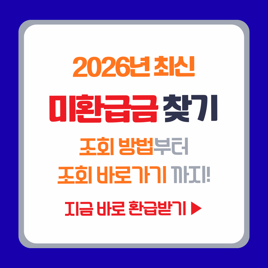 파란과 흰색 심플하고 깔끔한 비즈니스 카드뉴스 작성 요령 디자인 템플릿 인스타그램 카드뉴스 (6).png