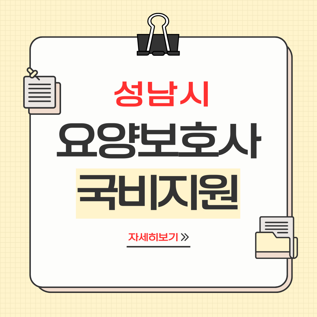 노란색과 흰색 심플하고 귀여운 비즈니스 콘텐츠 작성 요령 레이아웃 디자인 템플릿 인스타그램 카드뉴스 (10).png