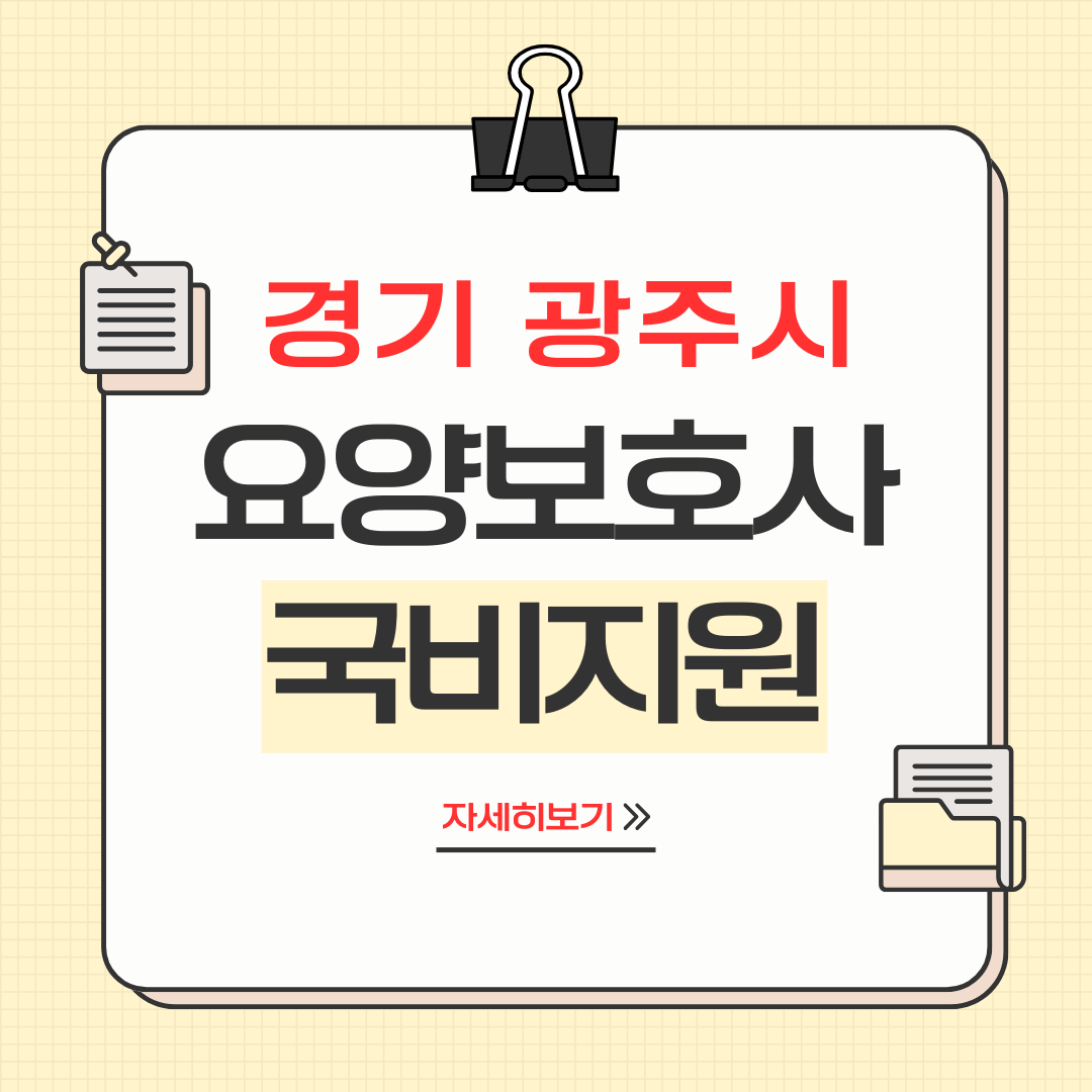 노란색과 흰색 심플하고 귀여운 비즈니스 콘텐츠 작성 요령 레이아웃 디자인 템플릿 인스타그램 카드뉴스 (3).png