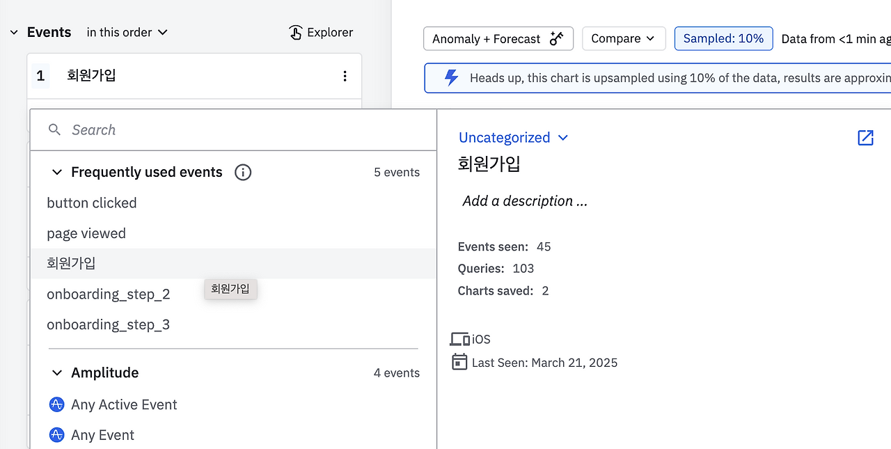스크린샷 2025-03-22 오후 3.09.02.png