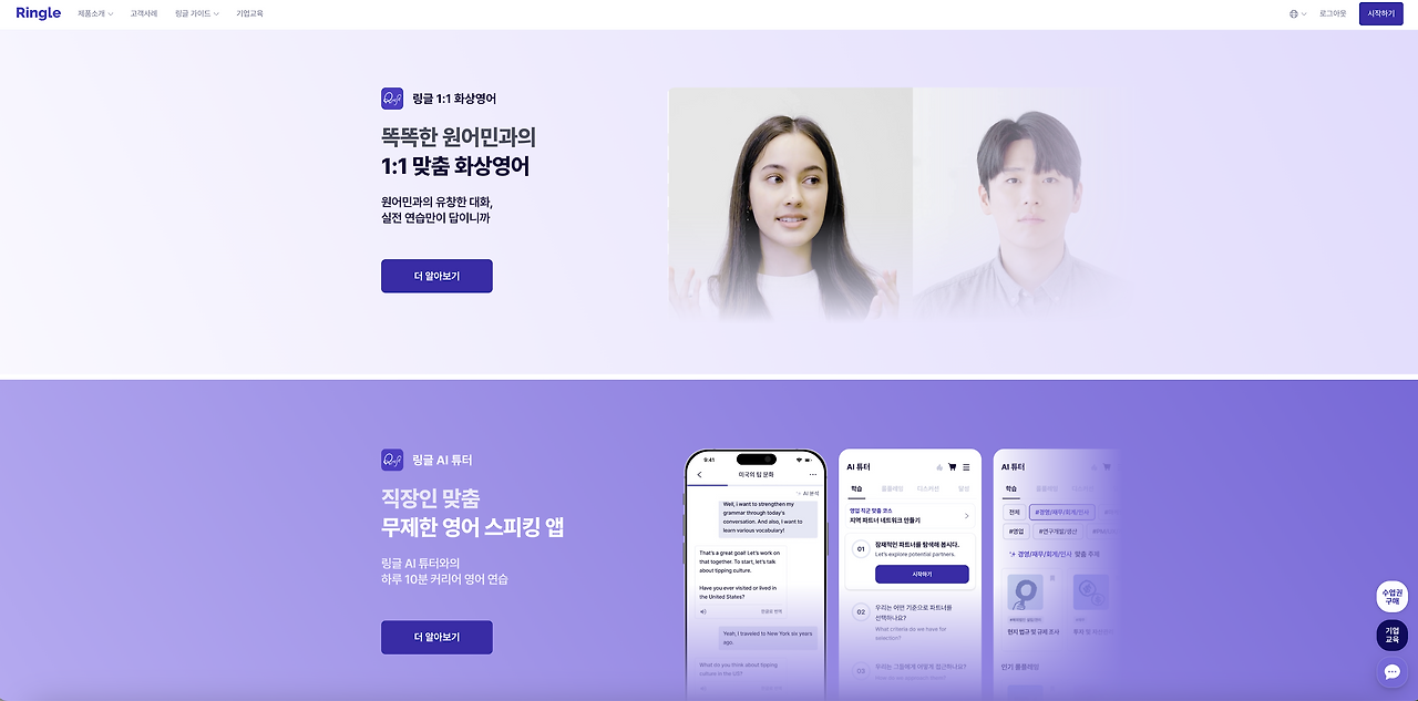 스크린샷 2025-03-29 오후 3.37.42.png