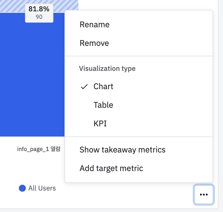 스크린샷 2025-03-22 오후 3.53.09.png