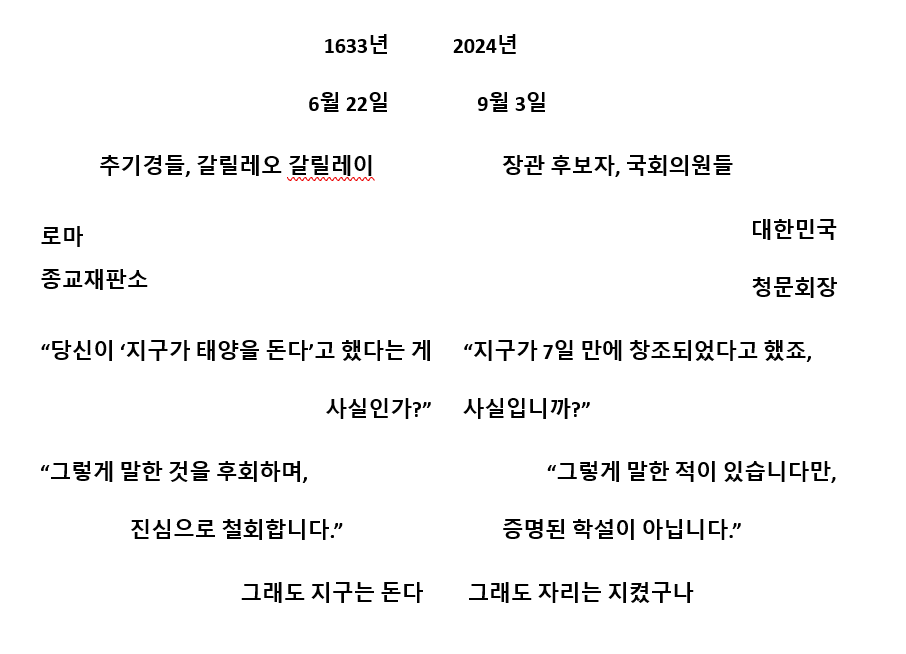 화면 캡처 2025-05-25 090541.png