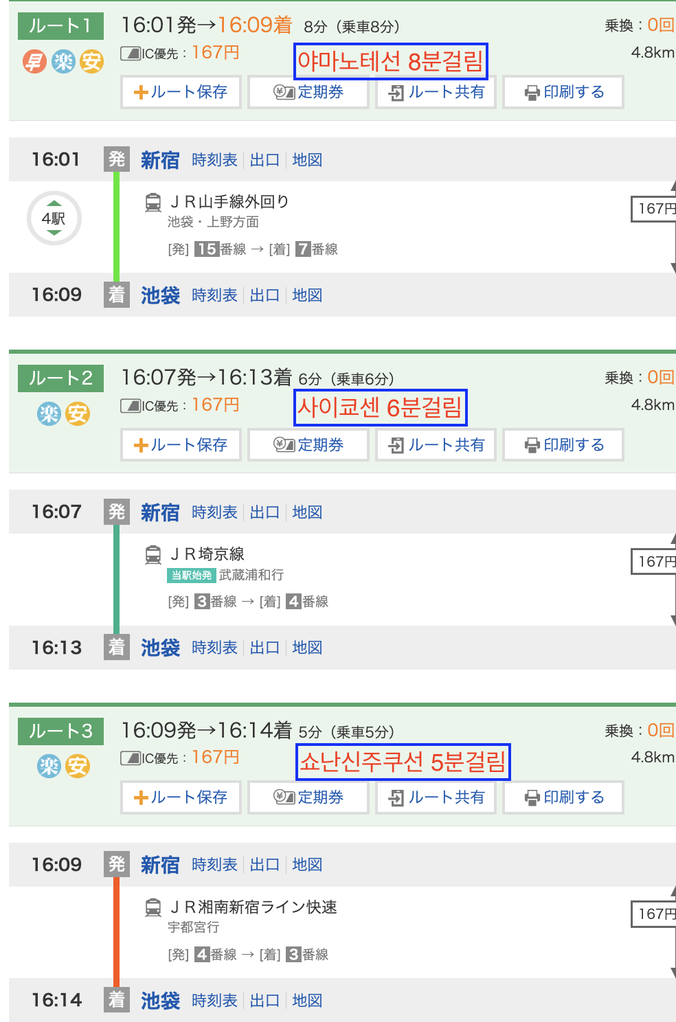スクリーンショット 2024-11-01 23.11.31.png