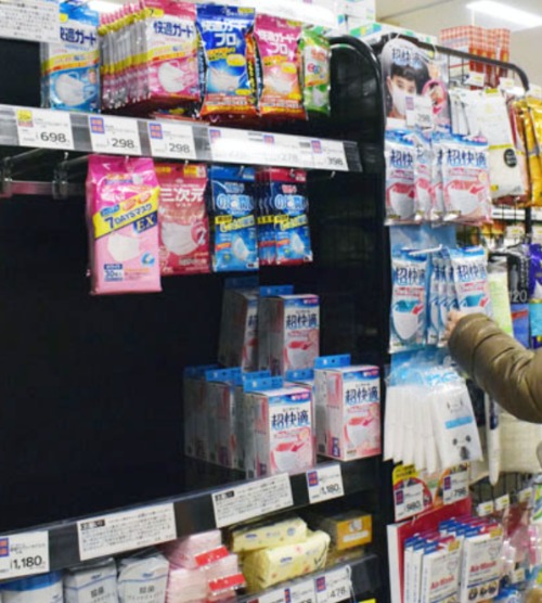 スクリーンショット 2024-09-13 20.59.18.png