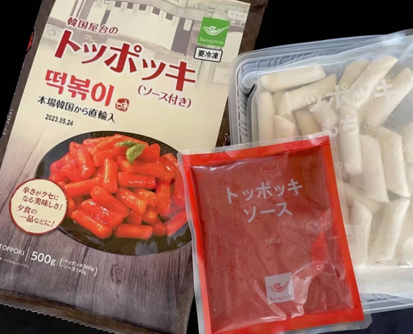 Screenshot 2025-06-01 at 22.34.48.png