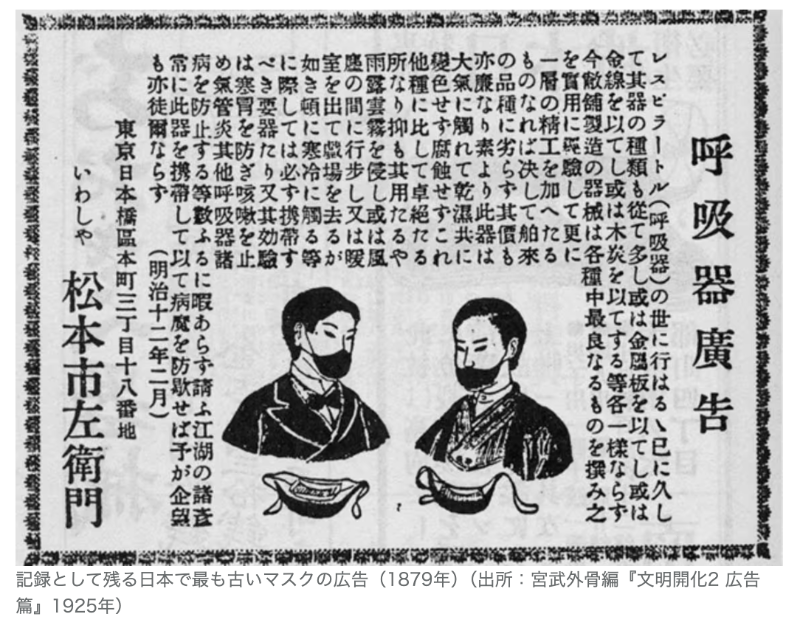 スクリーンショット 2024-09-13 20.38.56.png