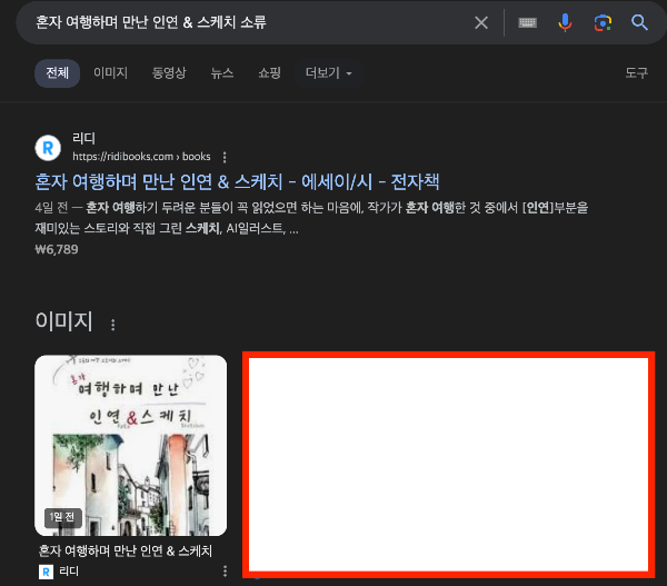 スクリーンショット 2024-05-21 16.45.35.png