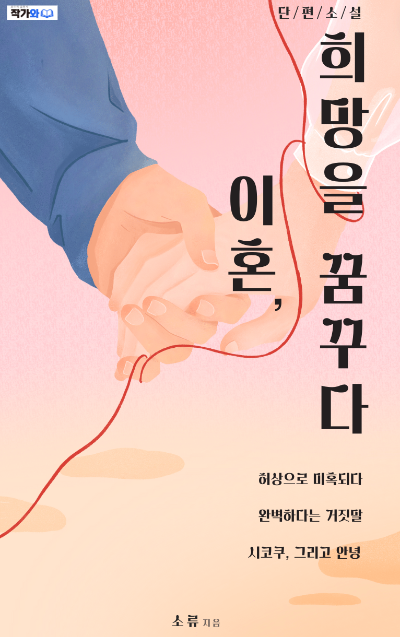 スクリーンショット 2024-04-07 17.46.22.png