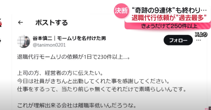 Screenshot 2025-01-21 at 20.33.21.png