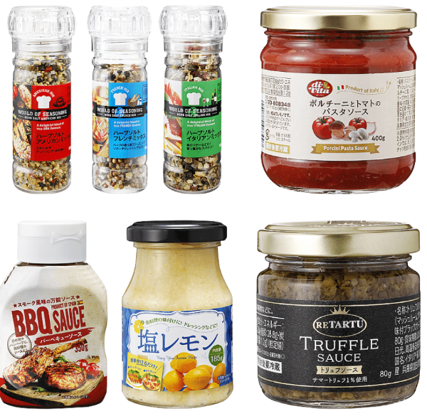 Screenshot 2025-06-01 at 23.11.28.png