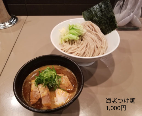 スクリーンショット 2024-10-29 3.52.09.png