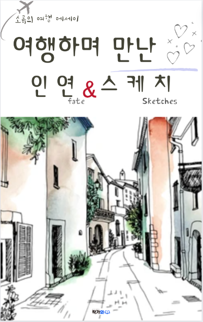 スクリーンショット 2024-04-20 18.55.53.png