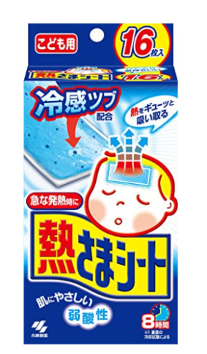 スクリーンショット 2024-09-11 18.09.30.png