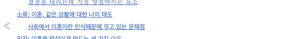 スクリーンショット 2024-06-19 9.39.24.png