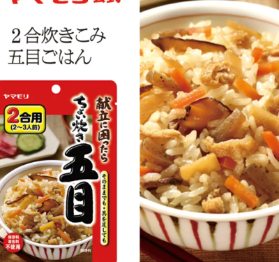 スクリーンショット 2024-09-11 18.02.36.png