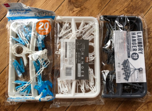 スクリーンショット 2024-09-11 18.07.13.png