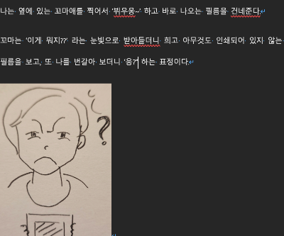 スクリーンショット 2024-04-21 8.10.44.png