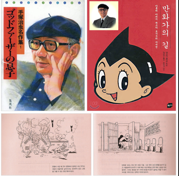 Screenshot 2025-01-09 at 20.47.28.png