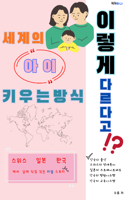 スクリーンショット 2024-04-18 15.25.28.png